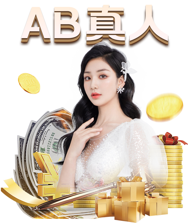 17/18赛季西甲颁奖梅西包揽最佳金靴 马竞门神三联庄创纪录‘九游体育’(图3) 九游体育